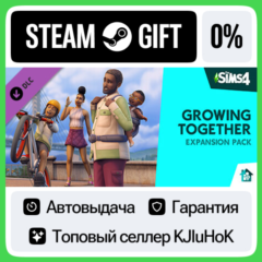 The Sims 4 - Жизненный путь STEAM GIFT⚡АВТОДОСТАВКА