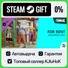 The Sims™ 4 For Rent Expansion Pack STEAM GIFT•RU⚡️АВТО