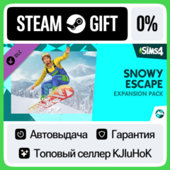 The Sims 4 - Снежные просторы STEAM GIFT•RU⚡️