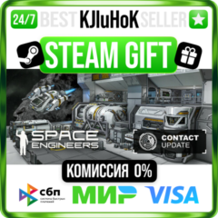 Space Engineers +ВЫБОР STEAM GIFT•RU⚡️АВТО 0% КАРТЫ