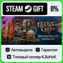 Baldur&acute;s Gate 3 - Digital Deluxe Edition DLC STEAM GIFT
