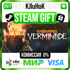 Warhammer: Vermintide 2 STEAM GIFT•RU⚡️АВТОДОСТАВКА 0% 