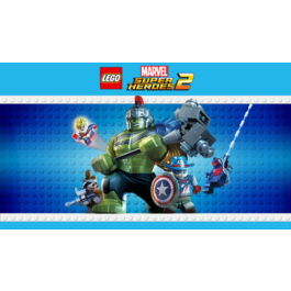 LEGO MARVEL SUPER HEROES 2 / DELUXE (STEAM) 0% CARD