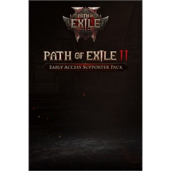 ⚔️Path of Exile 2 Early Access Supporter Packs XBOX🚀