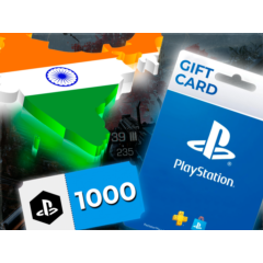 🕹Playstation Network PSN Индия 1000 INR 💳0%