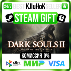 DARK SOULS™ II: Scholar of the First Sin STEAM GIFT•RU⚡