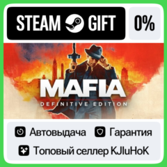 Mafia: Definitive Edition STEAM•RU⚡️АВТОВЫДАЧА
