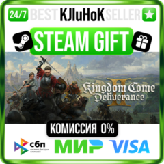 Kingdom Come: Deliverance II STEAM GIFT•KZ⚡️АВТО 0%