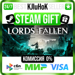 Lords of the Fallen +ВЫБОР STEAM GIFT•RU⚡️АВТО 0% КАРТЫ