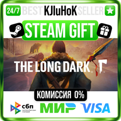 The Long Dark: Survival Edition +ВЫБОР STEAM GIFT•RU⚡️