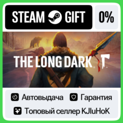 The Long Dark STEAM•RU⚡️АВТОВЫДАЧА