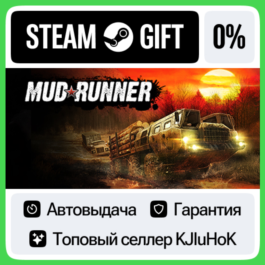 MudRunner +SELECT STEAM GIFT•RU⚡️AUTODELIVERY 0% CARDS