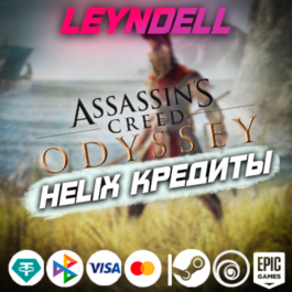 Uplay/Steam/Epic🟢Odyssey HELIX CREDITS✅RF/WORLD