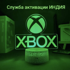 Служба активации для региона ИНДИЯ 🇮🇳 XBOX 🔑 Код