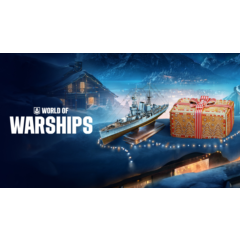 World of Warships - Новогодний Подарок