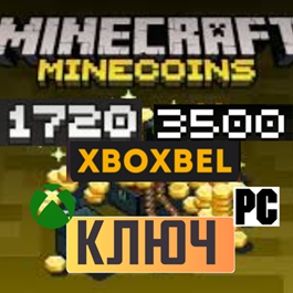 ❗Minecraft Minecoins 1720 ❗3500❗ GLOBAL ❗KEY