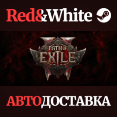 Path of Exile 2 - Path of Exile 2 Early Access Supporte