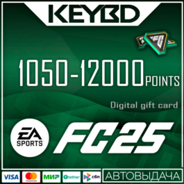 🔰EA FC 25🟣1050/2800/5900/12000 Points - PC Global