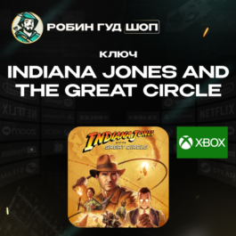 🔑KEY XBOX🏆INDIANA JONES AND THE GREAT CIRCLE ⚔️