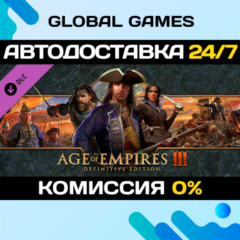 Age of Empires III: Definitive Edition (полная версия)