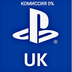 ✔️Карты PlayStation PSN UK 10-20-50-100 ФУНТЫ✔️