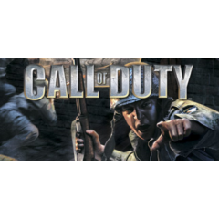 Call of Duty (2003) 🔸 STEAM GIFT ⚡ АВТО 🚀