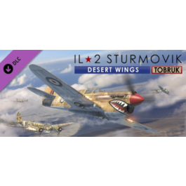 IL-2 Sturmovik: Desert Wings Tobruk (Steam Key RU+CIS)