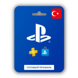 Account PlayStation Turkey | PSN new