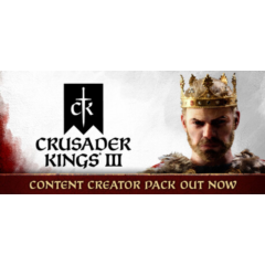 Crusader Kings III * STEAM РОССИЯ🔥