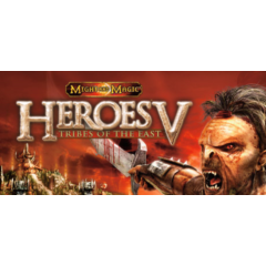 Heroes of Might and Magic® V: Tribes of the East 🔸