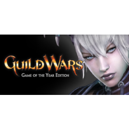 Guild Wars&amp;reg; Game of the Year Edition 🔸