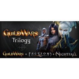 Guild Wars® Trilogy 🔸 STEAM GIFT ⚡ AUTO 🚀