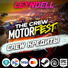 Uplay/Steam/Epic🟢The Crew Motorfest КРЕДИТЫ+DLC✅РФМИР