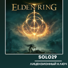 ELDEN RING🔑STEAM КЛЮЧ РОССИЯ/СНГ