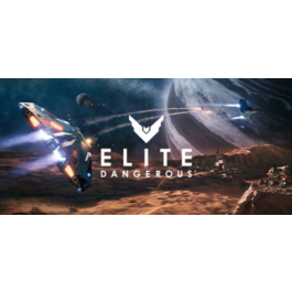 Elite Dangerous: Deluxe Edition 🔸 STEAM GIFT ⚡ AUTO 🚀