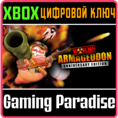 ❗WORMS ARMAGEDDON: ANNIVERSARY EDITION❗XBOX ONE/X|S🔑КЛ