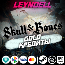 Uplay/Steam/Epic🟢Skull and Bones CREDITS GOLD✅RF/WORLD