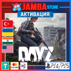 🌟DayZ | PS4/PS5 | Выбор региона🌟