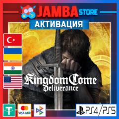 🌟Kingdom Come: Deliverance | PS4/PS5 | Выбор региона🌟