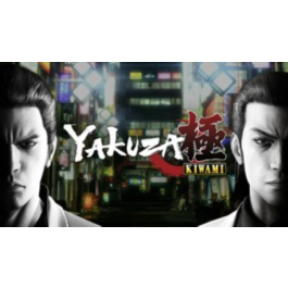 🔥Yakuza Kiwami 🔥🖤⚫(STEAM KEY/GLOBAL)⚫