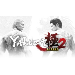 🔥Yakuza Kiwami 2🔥🖤⚫(STEAM KEY/GLOBAL)⚫