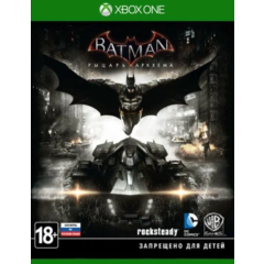 🎮🔥🚀BATMAN™: ARKHAM KNIGHT XBOX ONE / X|S🔑КЛЮЧ🔥