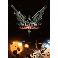 ✅Elite Dangerous • RU/UA/KZ ⚡ АВТО