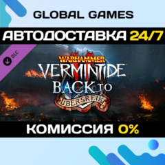 Warhammer: Vermintide 2 - Back to Ubersreik DLC STEAM🚀