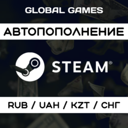 🚀STEAM WALLET TOP-UP AUTO KAZAKHSTAN Tenge (KZT) 🔥