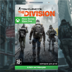 ✅ Ключ Tom Clancy&acute;s The Division (XBOX)