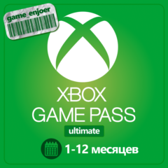 🧩XBOX GAME PASS PC ULTIMATE 1/3/6/12 месяцев 🚀ДЁШЕВО