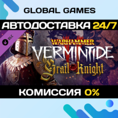 Warhammer: Vermintide 2 - Grail Knight Career DLC 🚀