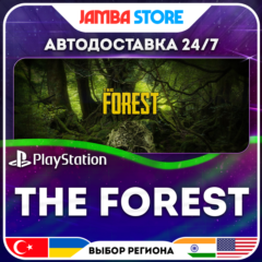 The Forest · PS4 · TR/UA/IN/US · АВТО 24/7 · СКИДКА ДО 16.07