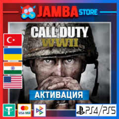 🌟Call of Duty: WWII | PS4/PS5 | Выбор региона🌟